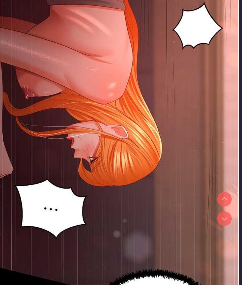 你老婆我收下了