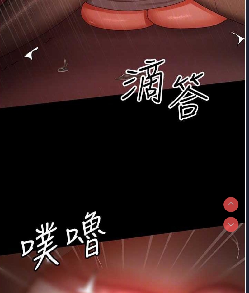 你老婆我收下了