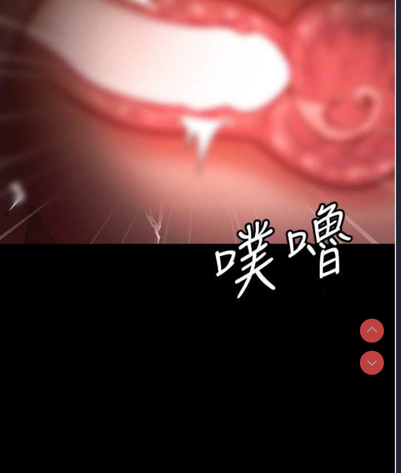 你老婆我收下了