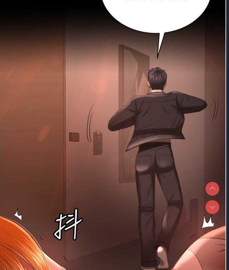 你老婆我收下了