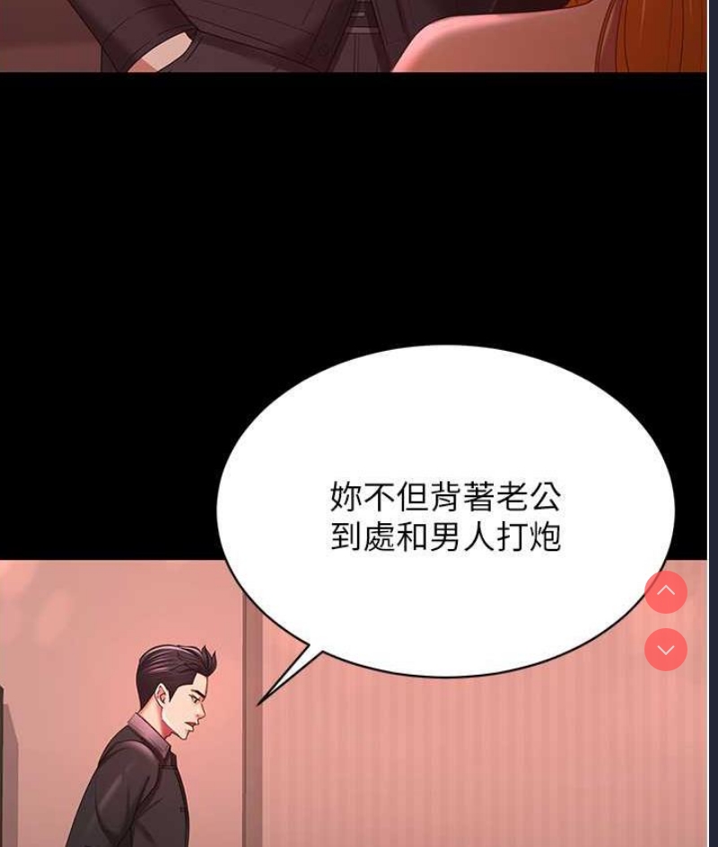 你老婆我收下了