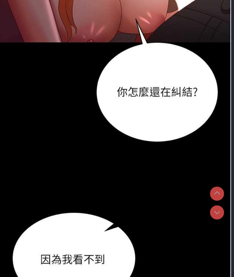 你老婆我收下了