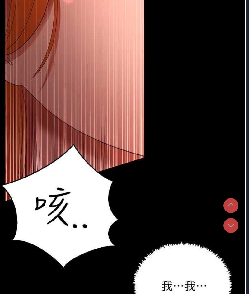 你老婆我收下了
