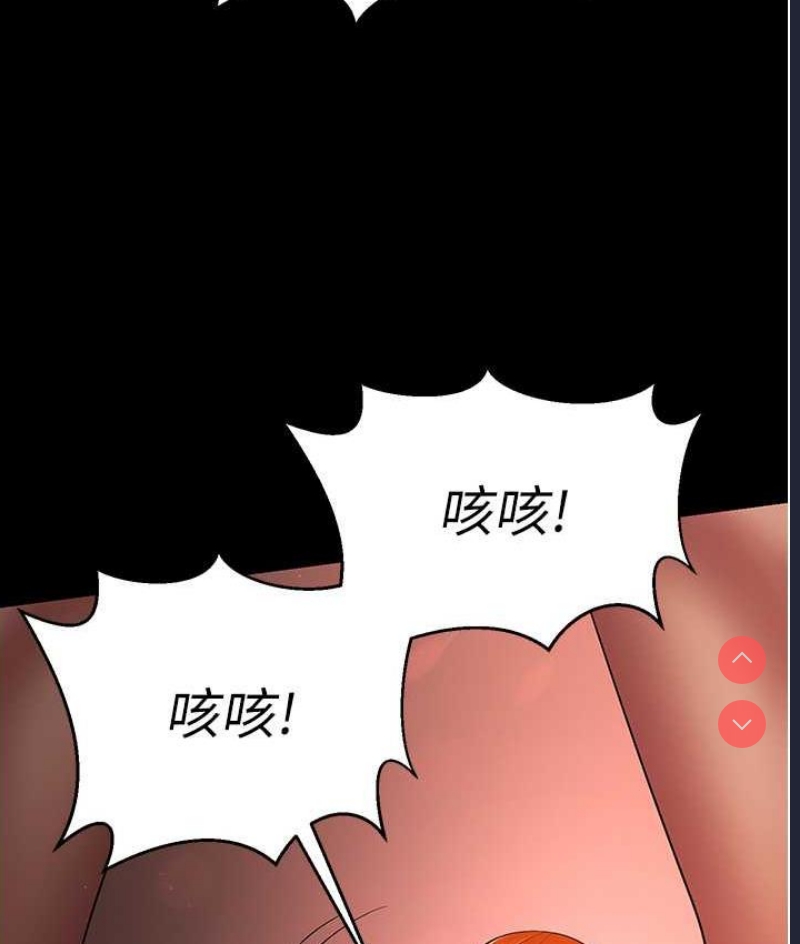 你老婆我收下了