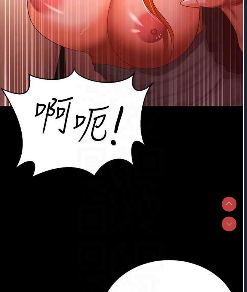 你老婆我收下了