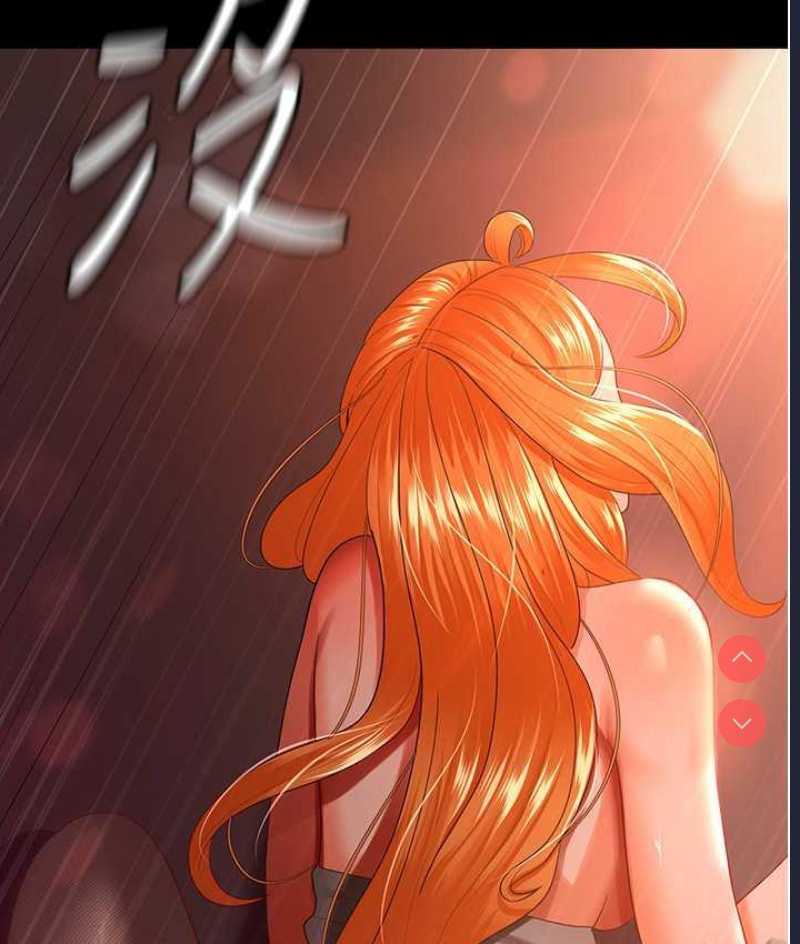 你老婆我收下了
