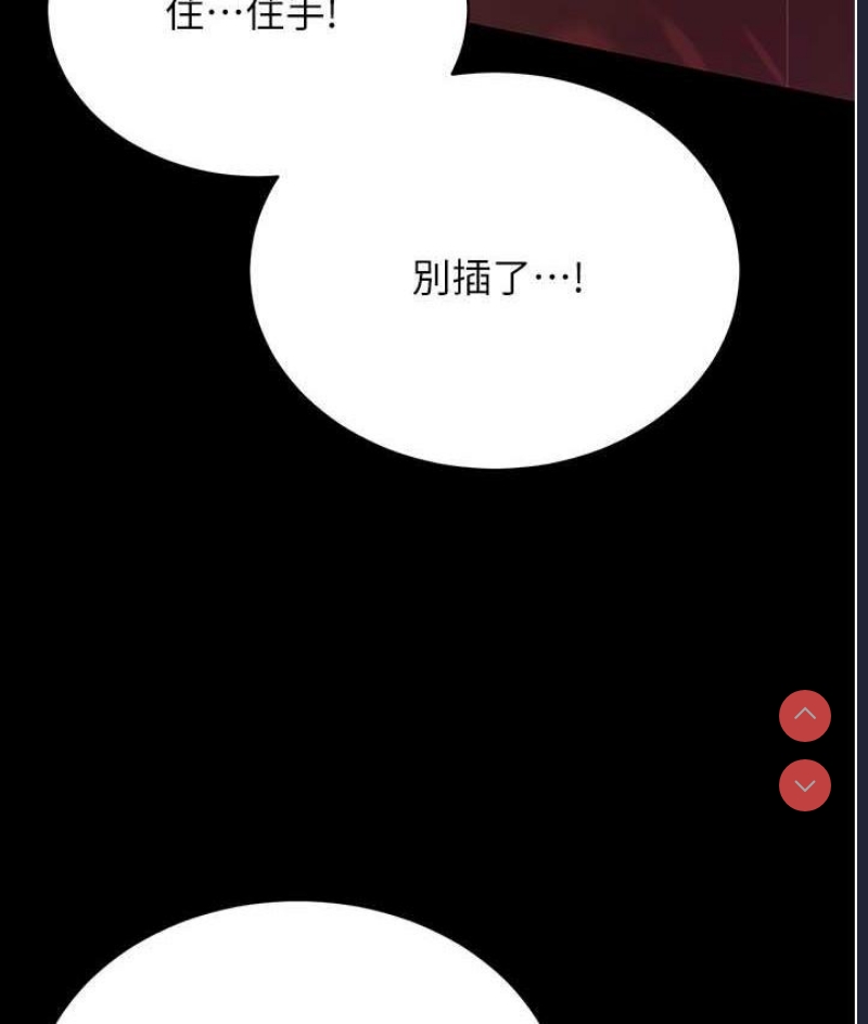 你老婆我收下了