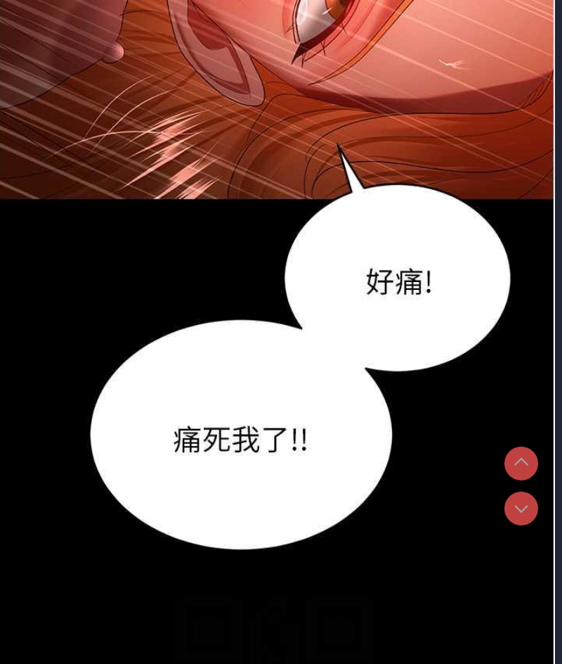 你老婆我收下了