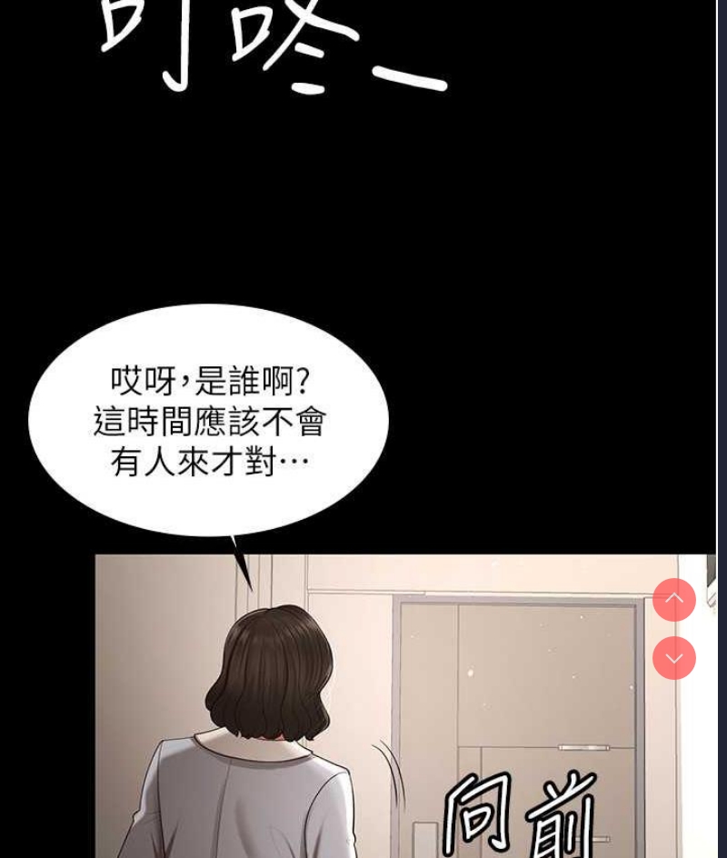 你老婆我收下了