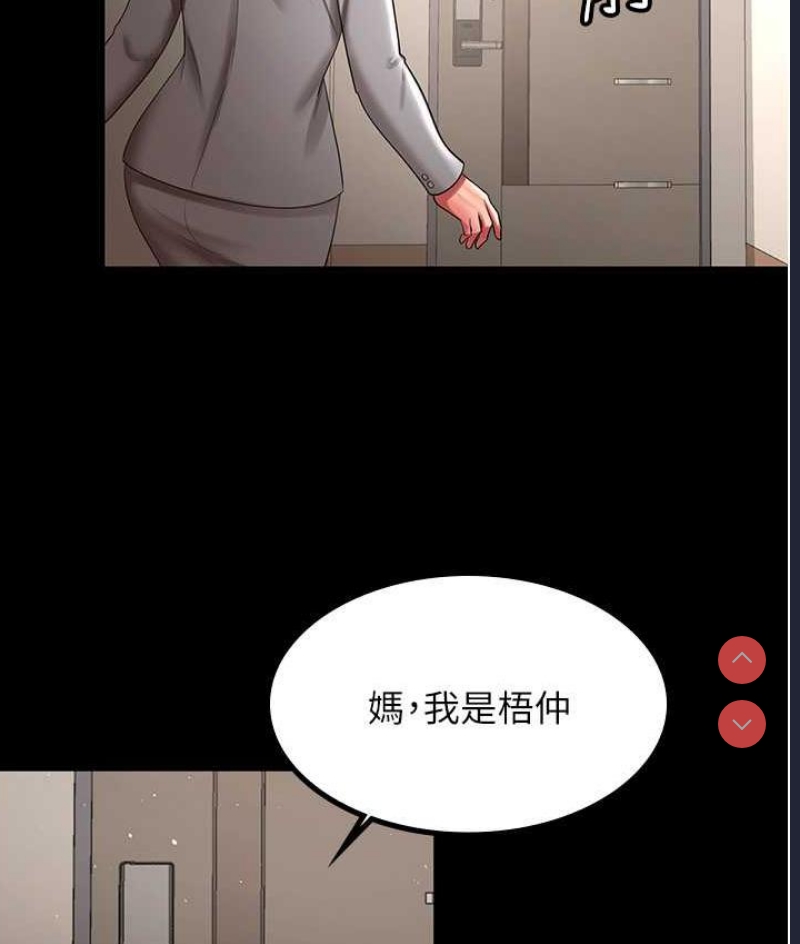 你老婆我收下了