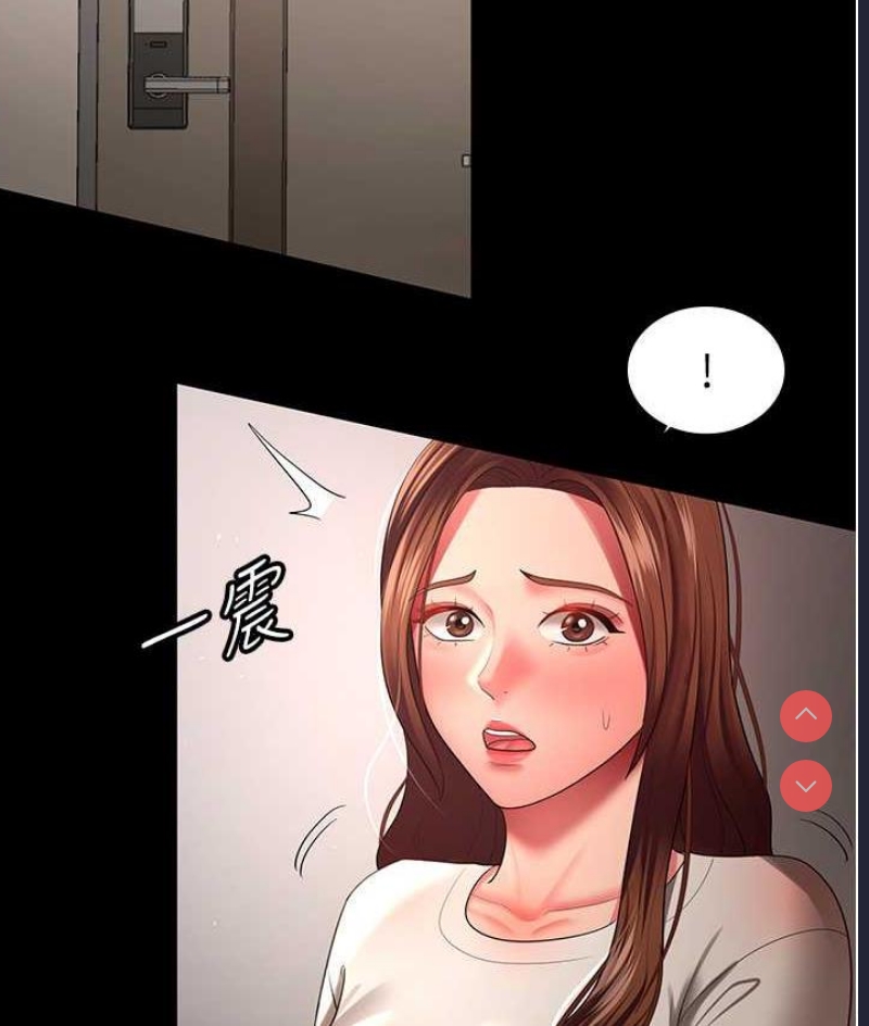 你老婆我收下了