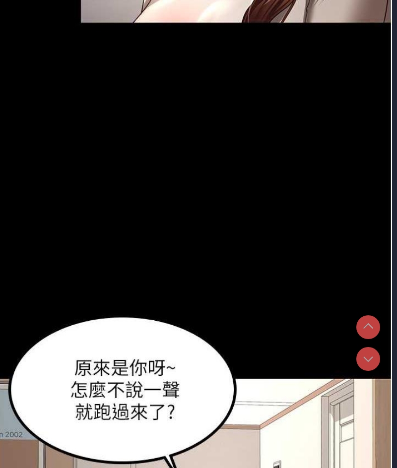 你老婆我收下了