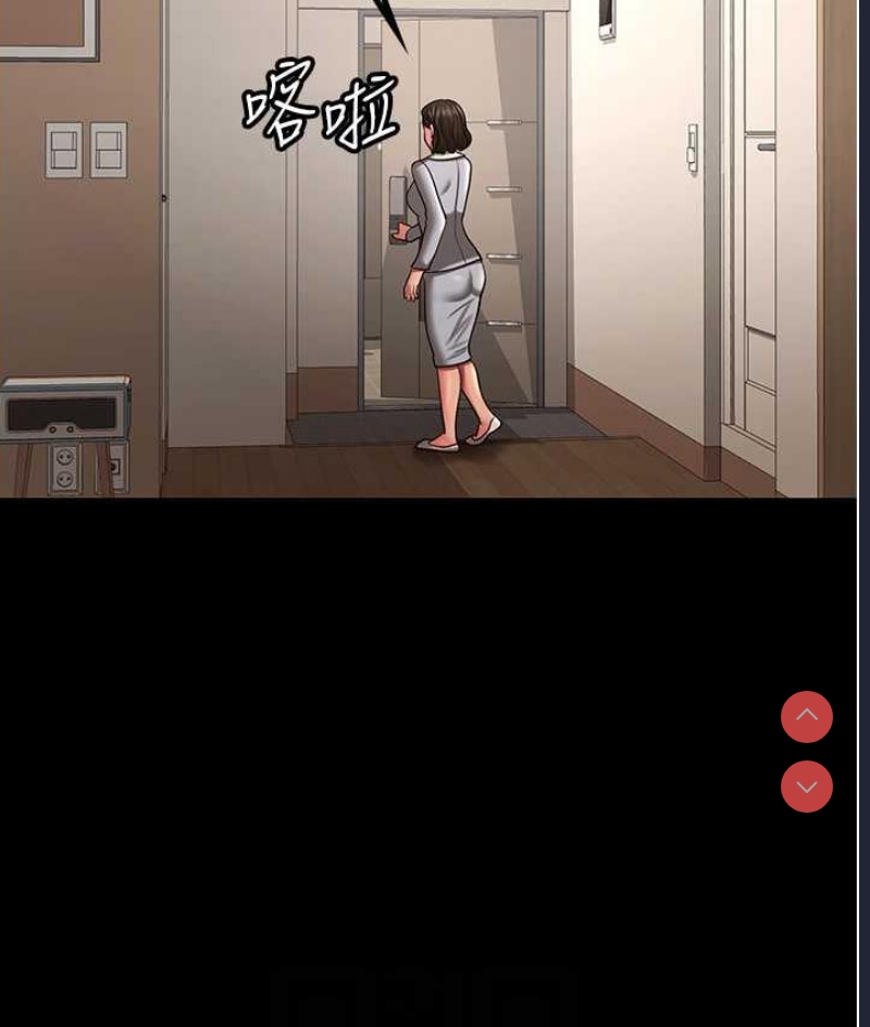 你老婆我收下了