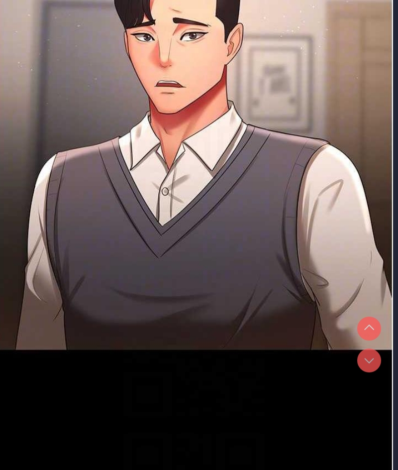 你老婆我收下了