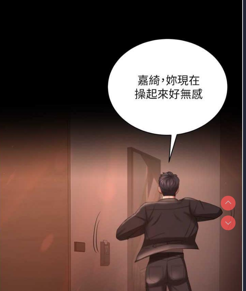 你老婆我收下了