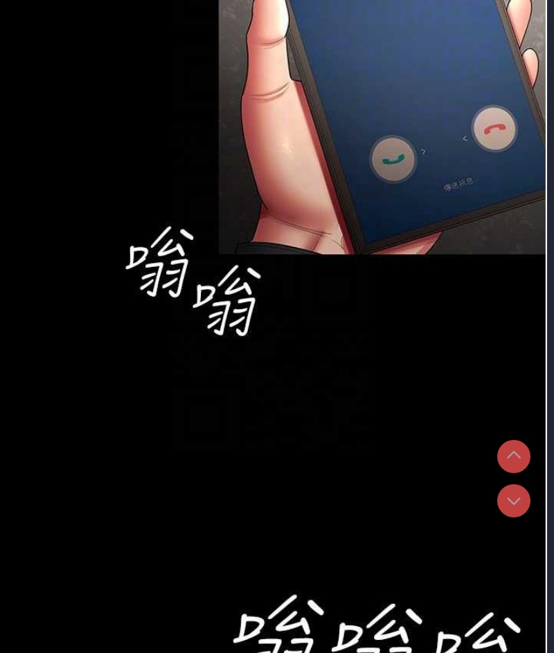 你老婆我收下了