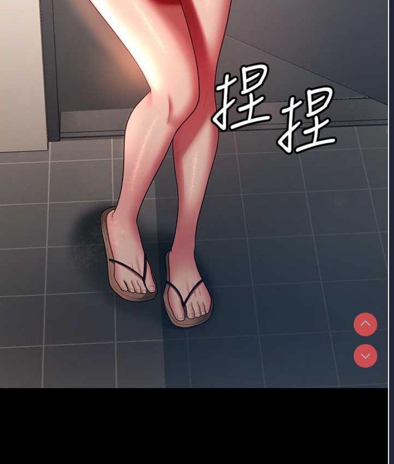 你老婆我收下了