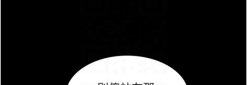 你老婆我收下了