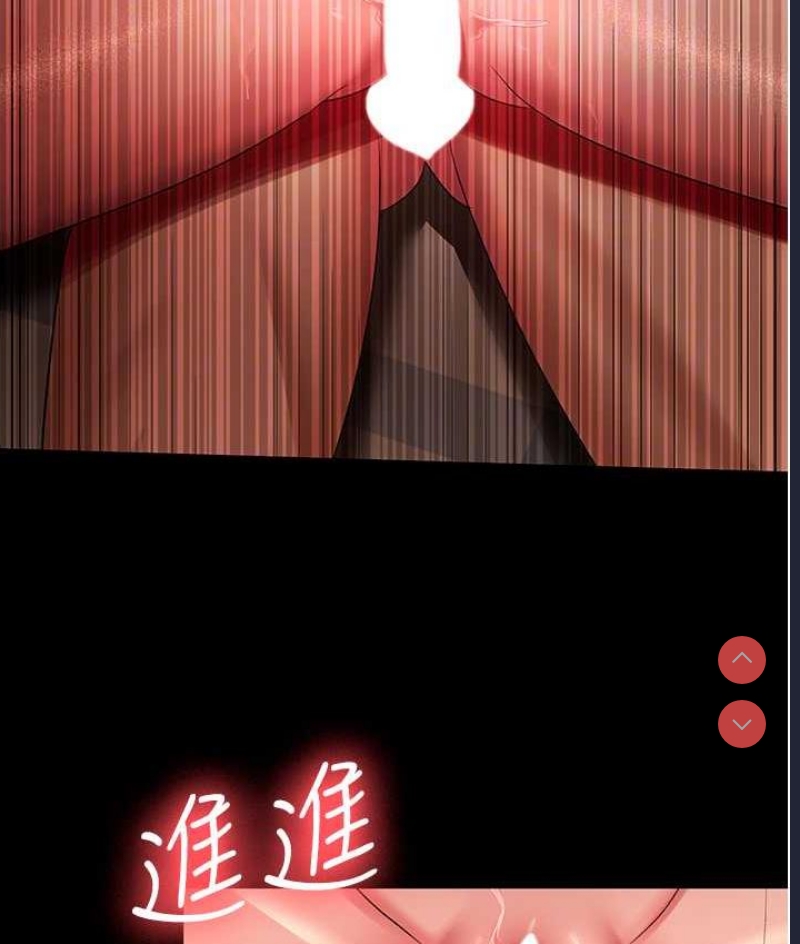 你老婆我收下了
