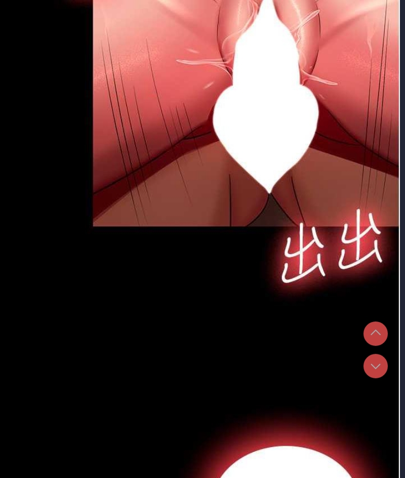 你老婆我收下了