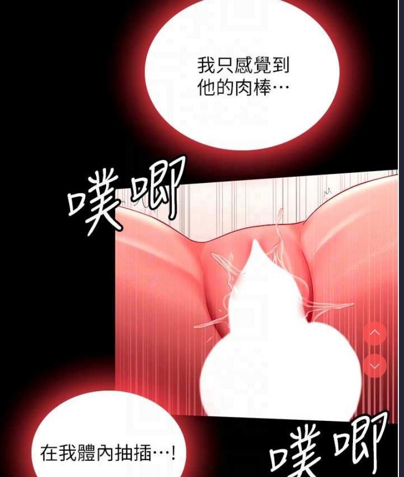 你老婆我收下了