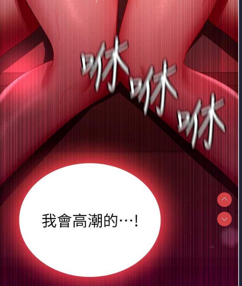 你老婆我收下了