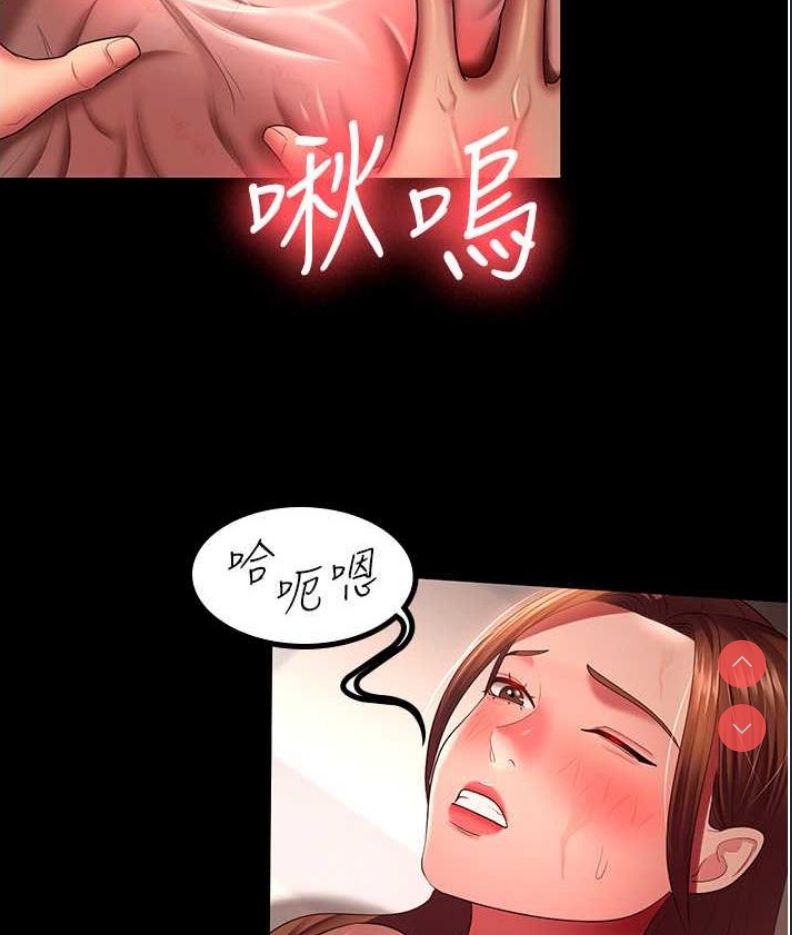你老婆我收下了