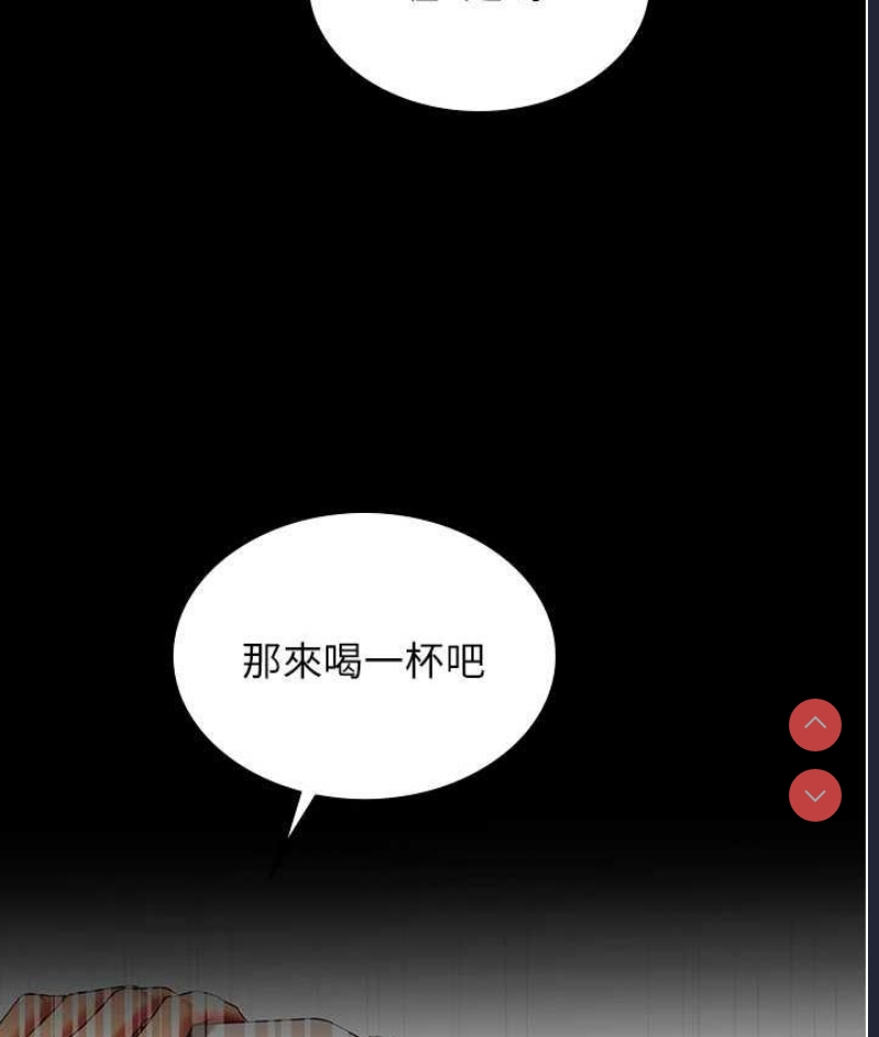 你老婆我收下了