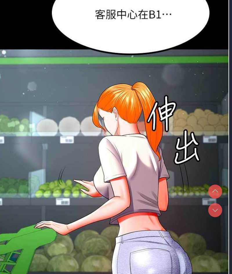 你老婆我收下了