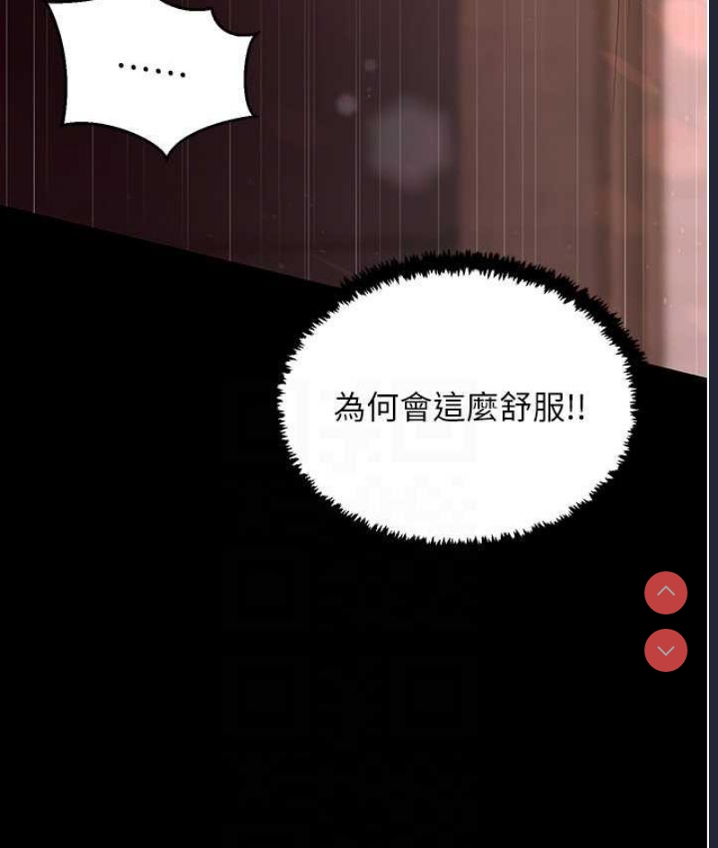 你老婆我收下了