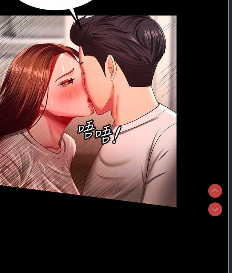 你老婆我收下了