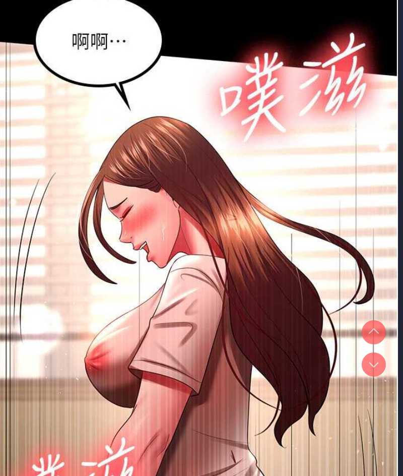 你老婆我收下了