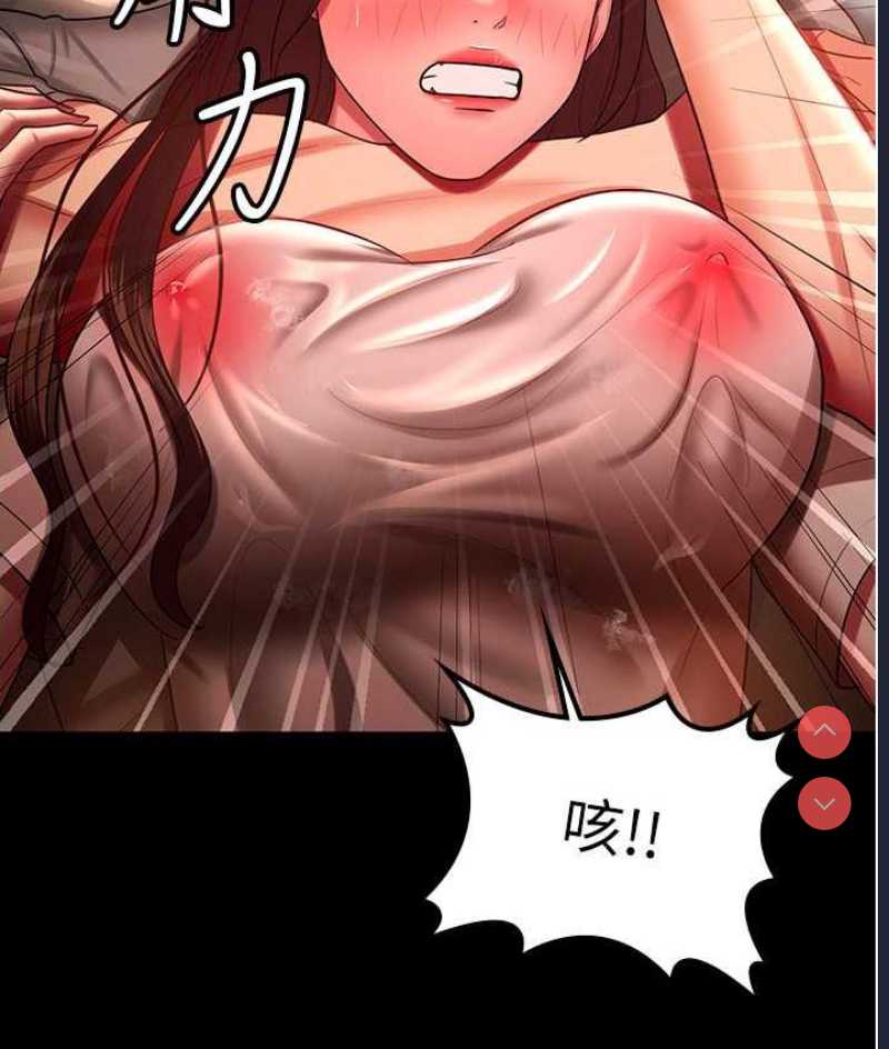 你老婆我收下了