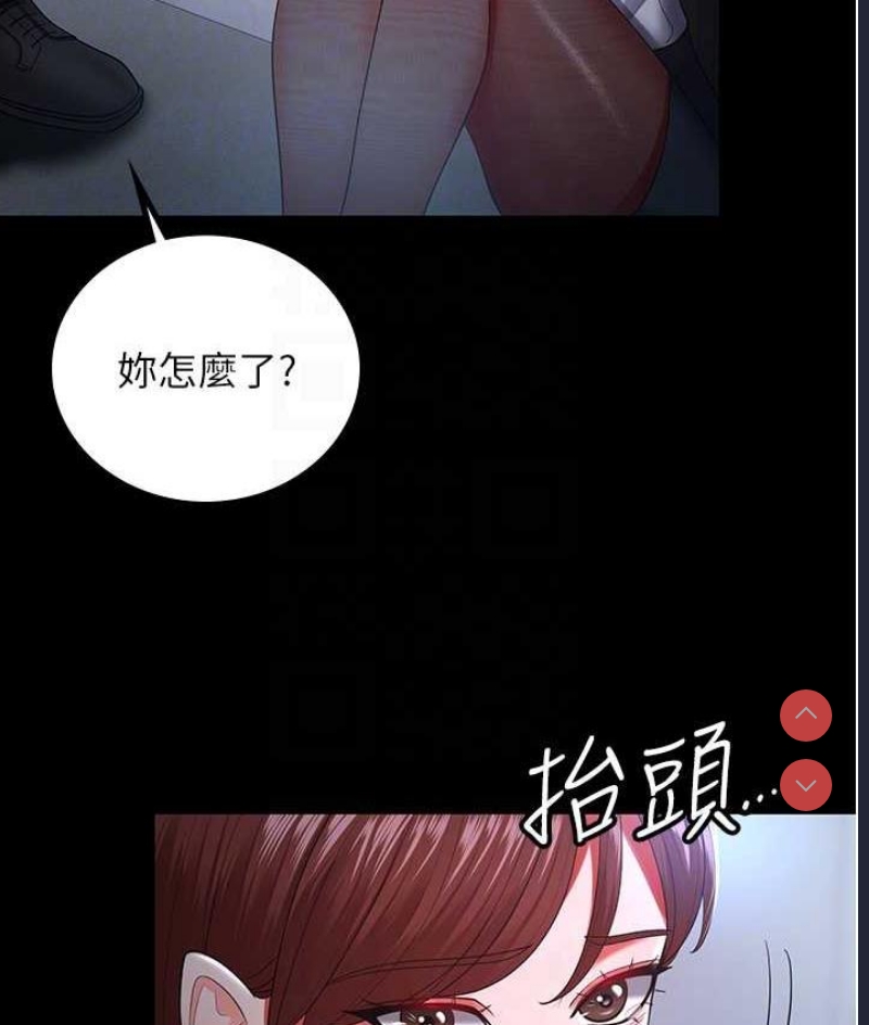你老婆我收下了