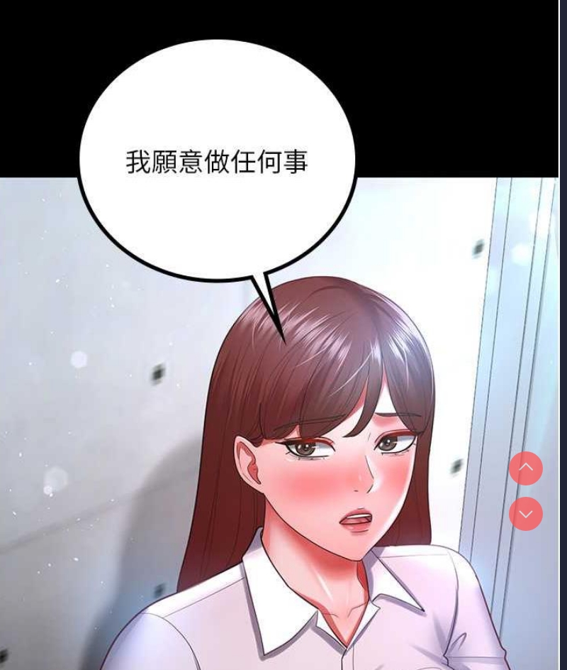 你老婆我收下了