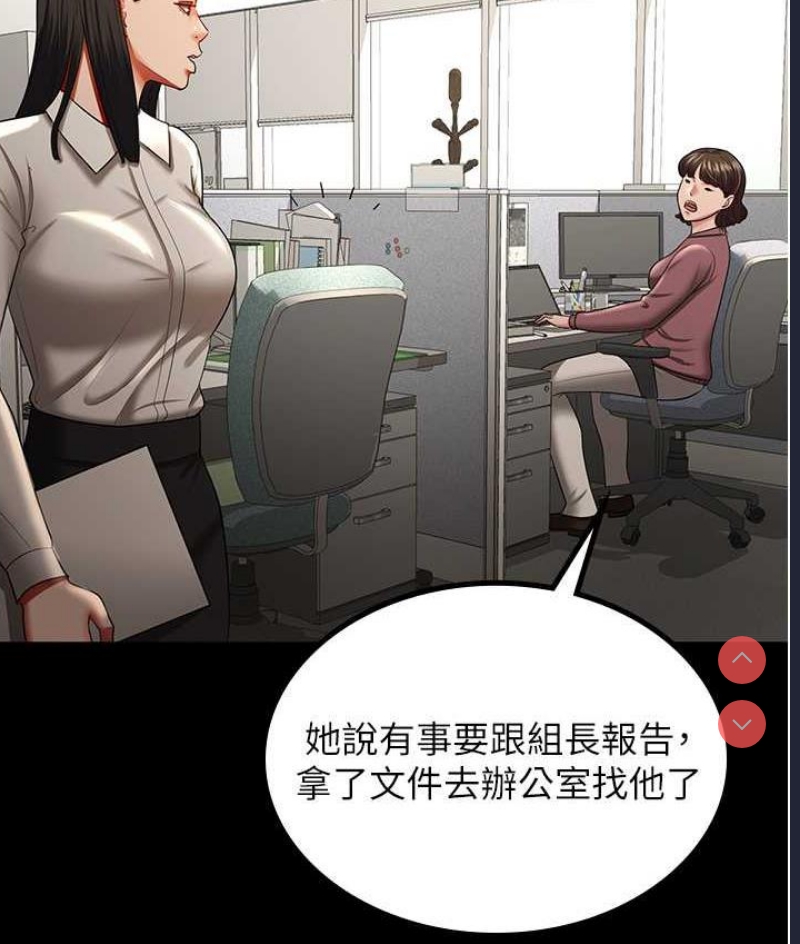 你老婆我收下了