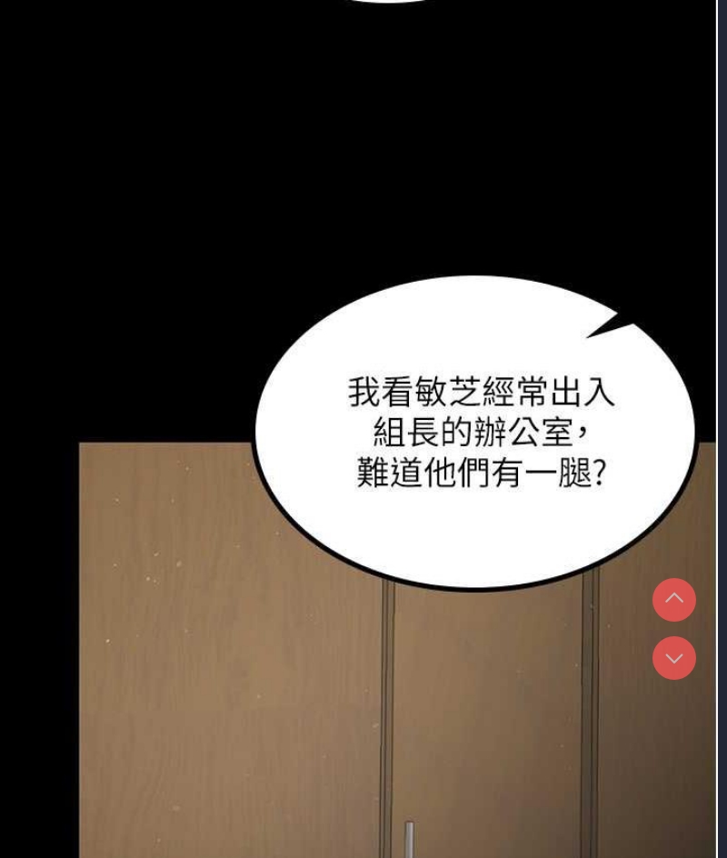 你老婆我收下了