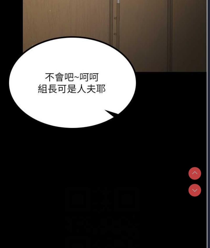 你老婆我收下了