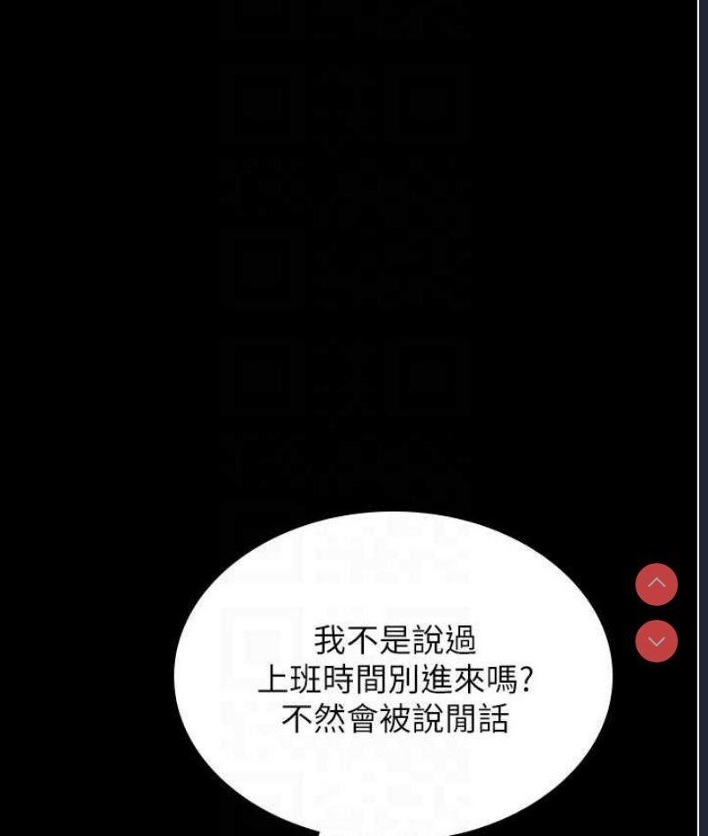 你老婆我收下了