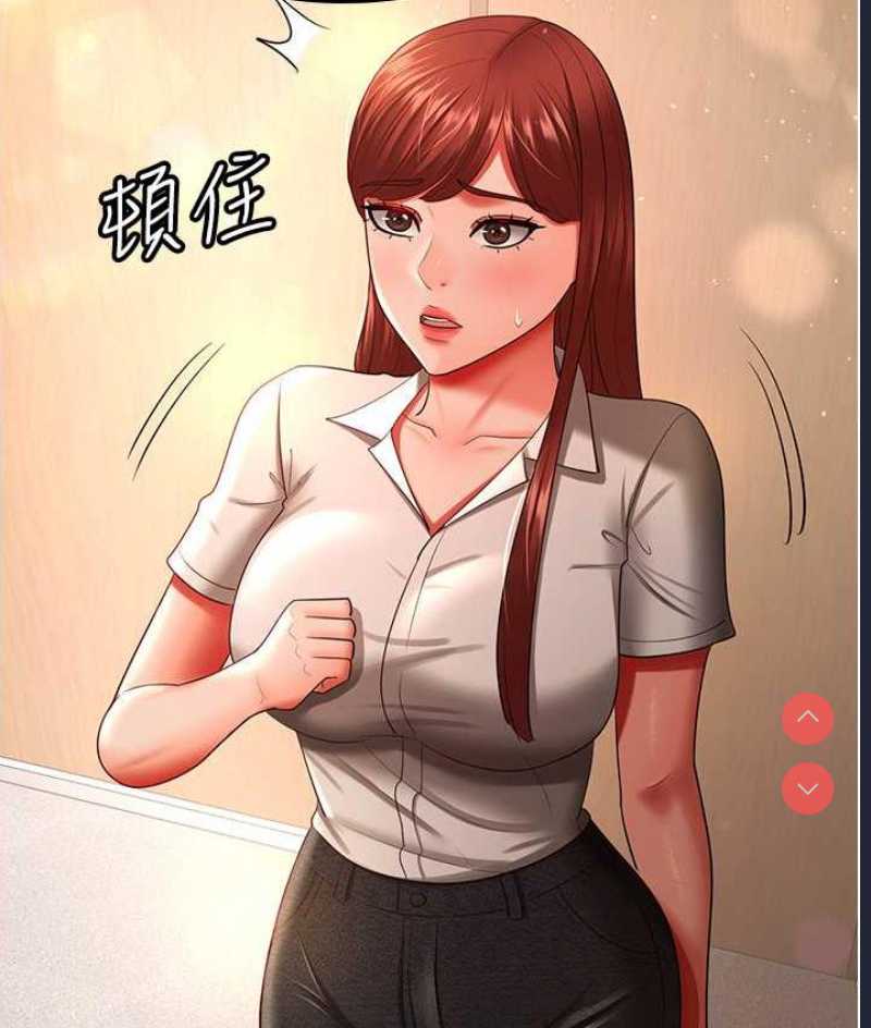 你老婆我收下了