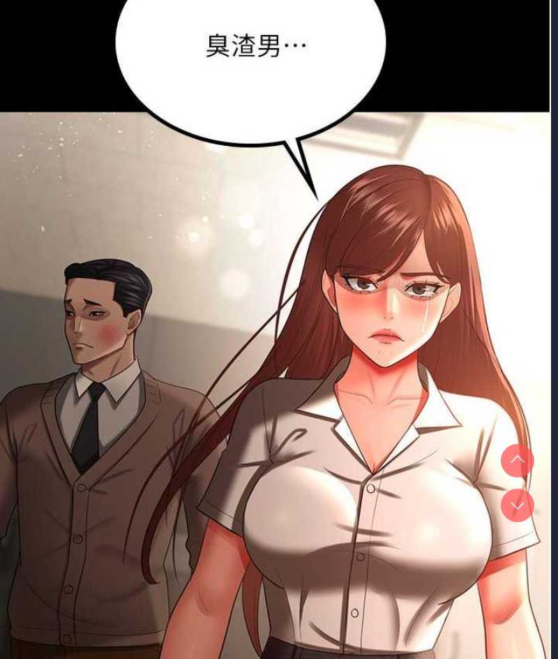 你老婆我收下了