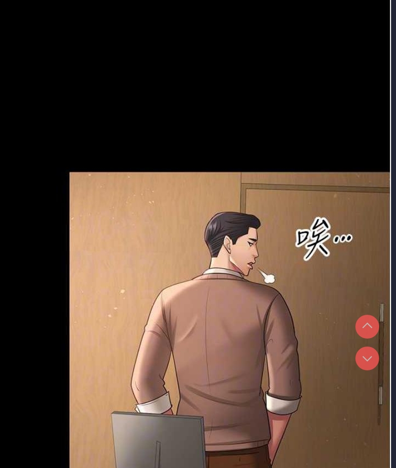 你老婆我收下了