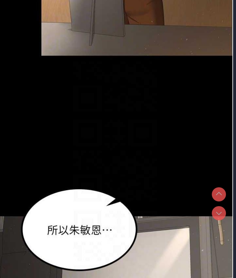 你老婆我收下了