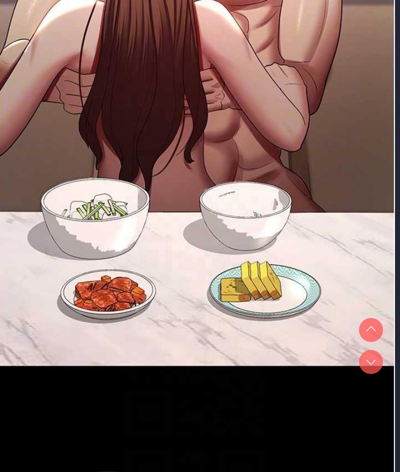 你老婆我收下了