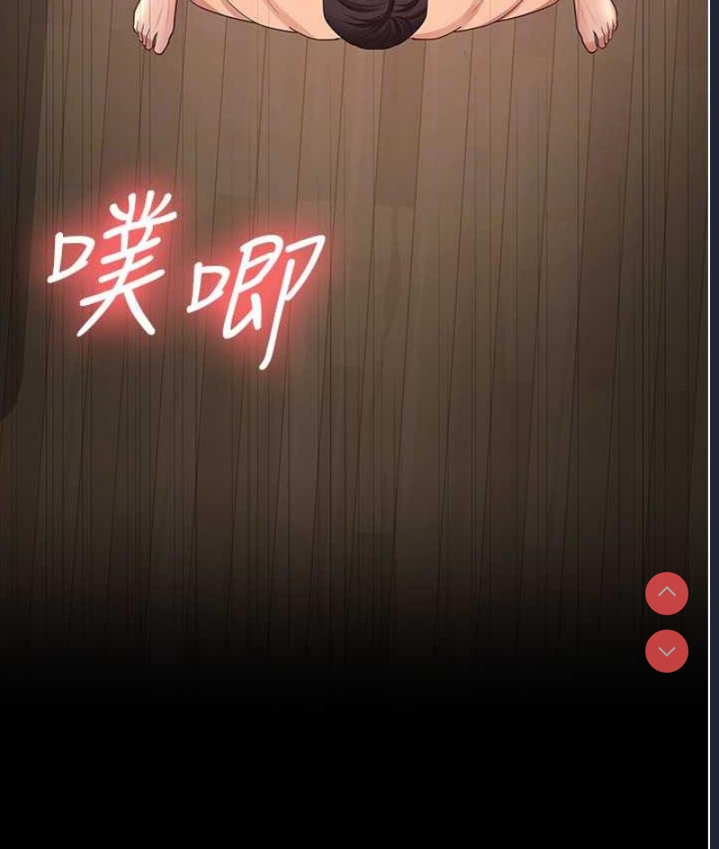 你老婆我收下了