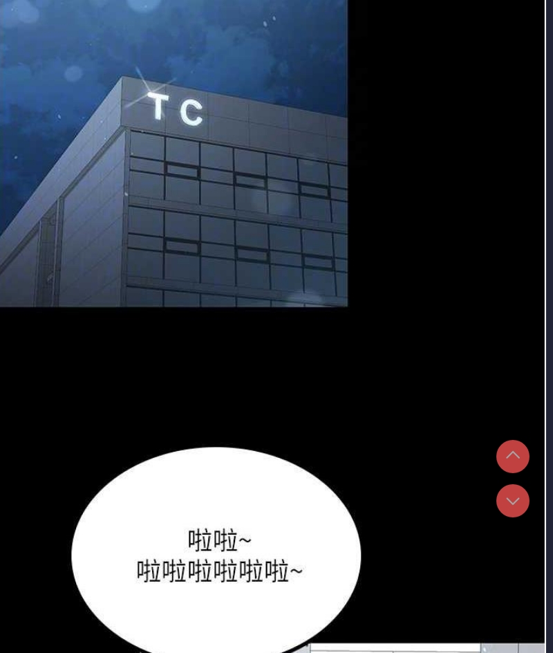你老婆我收下了