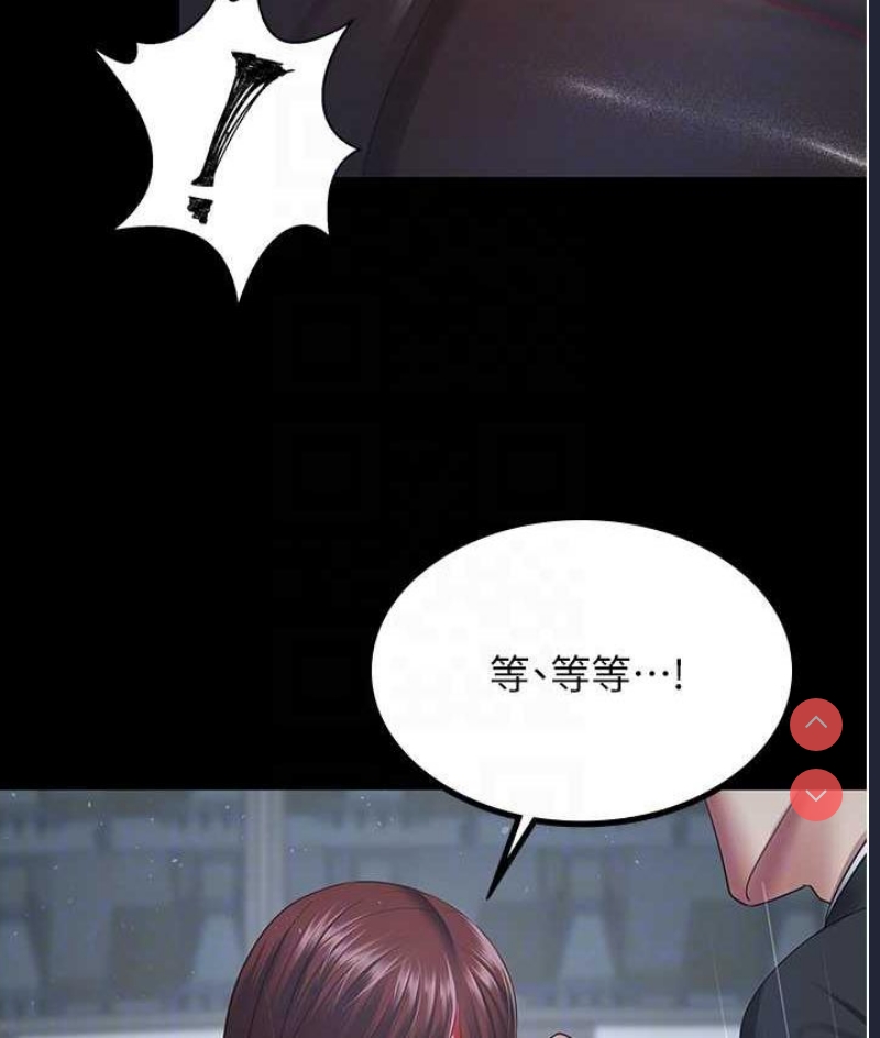 你老婆我收下了