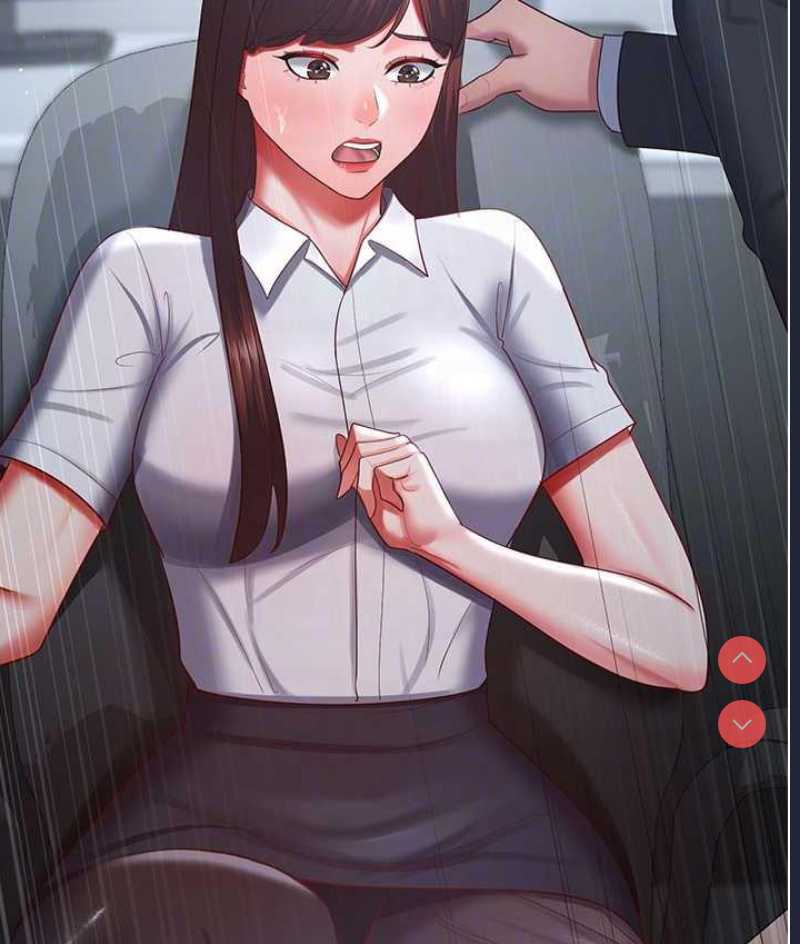 你老婆我收下了