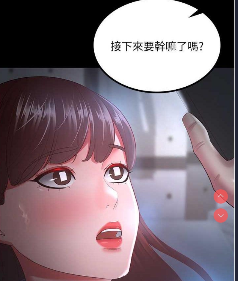 你老婆我收下了