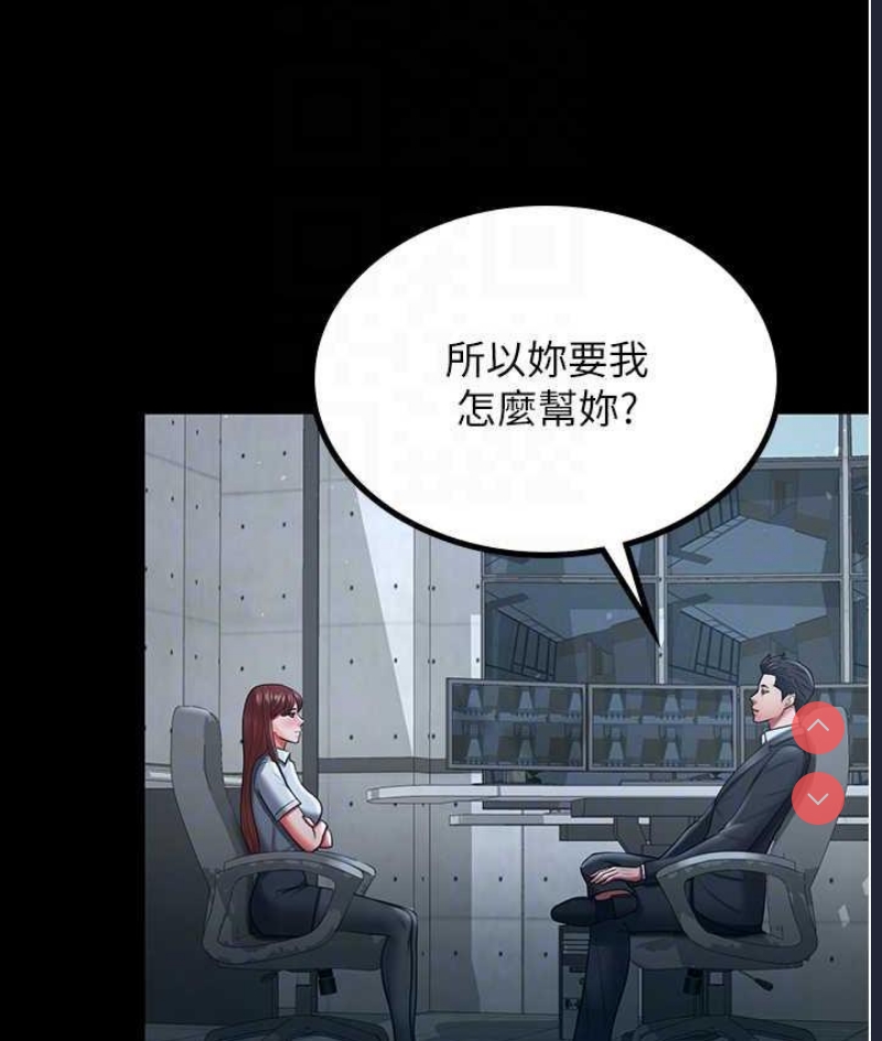 你老婆我收下了